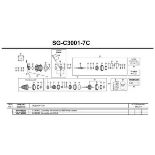 시마노 CJ-NX10 Nexus NX10 Belt Drive 카세트 조인트 3137974587