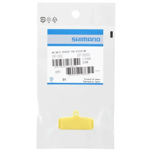 시마노 BR-M810 디스크 브레이크 패드 스페이서 3137974640