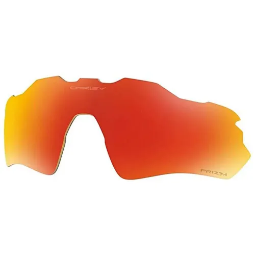 오클리 Radar EV Path Prizm Polarized 교체용 렌즈 3138995771