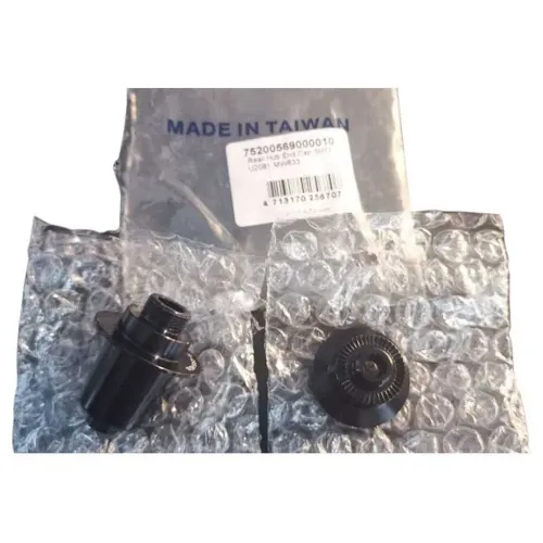 비젼 U2081 MW633 허브 엔드 캡 2 단위 3139090830