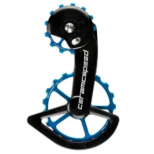 세라믹스피드 OSPW GRX/Ultegra RX Coated 변속기 풀리 시스템 3139822984