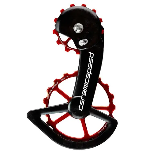 세라믹스피드 OSPW GRX/Ultegra RX Coated 변속기 풀리 시스템 3139822986