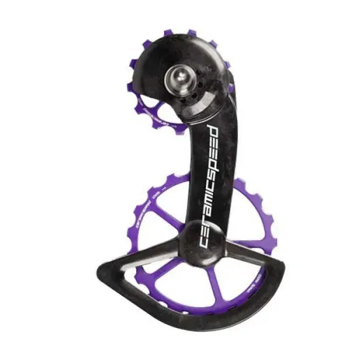 세라믹스피드 OSPW 시마노 9100/R8000 Series Cerakote 변속기 풀리 시스템 3140247769