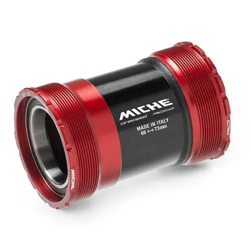 미케 T47 RD IC 비비컵 3142140613