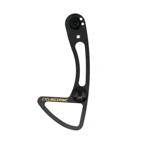 사이클링 세라믹 9100-R8000 14-19t 외부 케이지 플레이트 3142288984