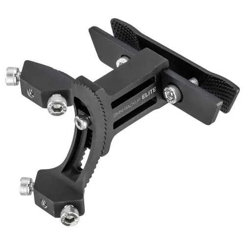 토픽 Omni Backup 엘리트 병 케이지 어댑터 3142334707