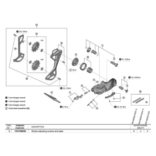 시마노 RD-M8250 자전거 풀리 세트 3142482645