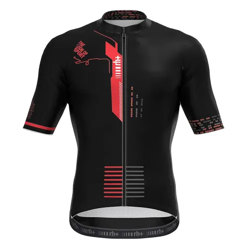 알에이치플러스 Genius Pro 반팔 져지 3142708737