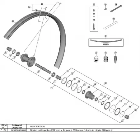 시마노 299 mm WH-M9220-TL-R12-B-29 EWHSPOKEY000C 스포크와 니플 키트 28 단위 3142845347