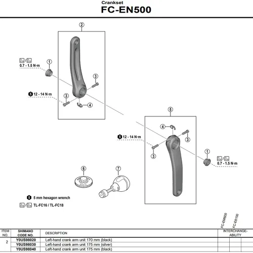 시마노 FC-EN500 왼쪽 크랭크 3142845385