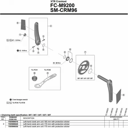 시마노 FC-M9200 Y0X998020 왼쪽 크랭크 3142845400