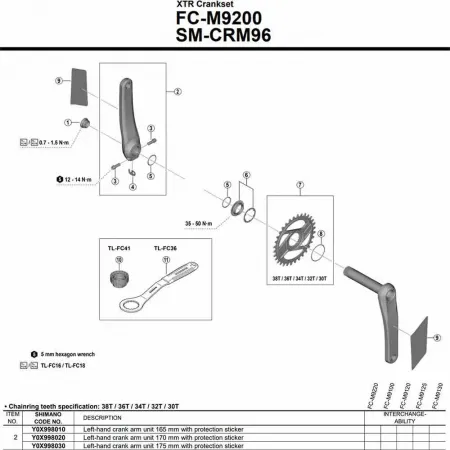 시마노 FC-M9200 Y0X998030 왼쪽 크랭크 3142845401