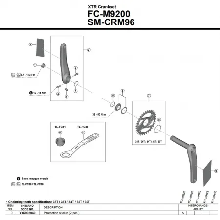 시마노 FC-M9200/9220 Y0X998040 크랭크 가드 스티커 2 단위 3142845402