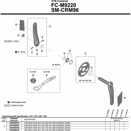 시마노 FC-M9220 Y0XA98020 왼쪽 크랭크 3142845404