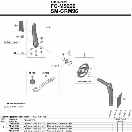 시마노 FC-M9220 Y0XA98030 왼쪽 크랭크 3142845405