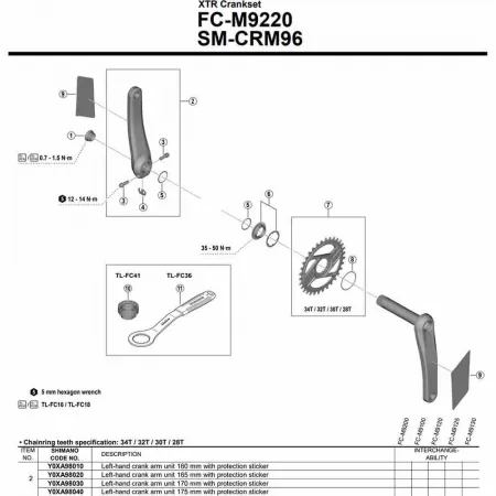 시마노 FC-M9220 Y0XA98040 왼쪽 크랭크 3142845406
