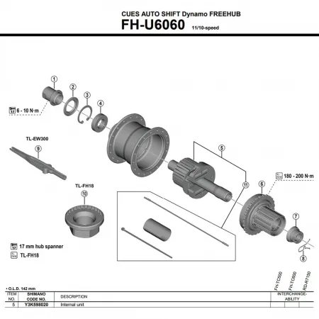 시마노 FH-U6060 Y3K598020 허브 축 3142845435