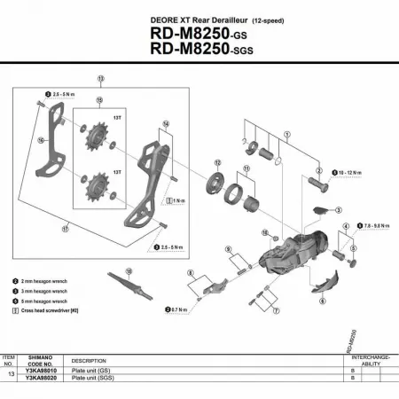 시마노 GS Type RD-M8250-GS Y3KA98010 디레일러 케이지 3142845437