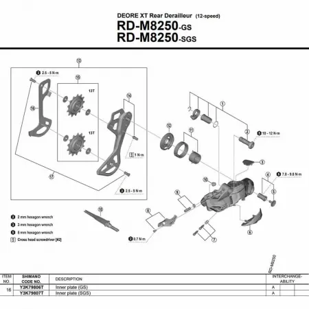 시마노 GS Type RD-M9250 Y3K79806T 내부 케이지 플레이트 3142845438