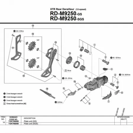 시마노 GS Type RD-M9250 Y3K798080 외부 케이지 플레이트 3142845439