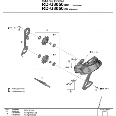 시마노 GS Type RD-U8050 Y3KR9802T 내부 케이지 플레이트 3142845441
