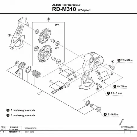 시마노 RD-M310 Y5W89801T 내부 케이지 플레이트 3142845455