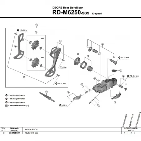 시마노 RD-M9250 Y3K79802T 커버 캡 3142845456