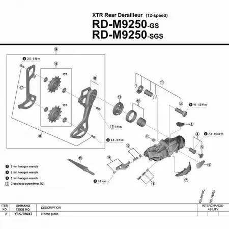 시마노 RD-M9250 Y3K79804T 접시 3142845458