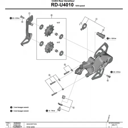 시마노 RD-U4010 Y3JR9801T 내부 케이지 플레이트 3142845463
