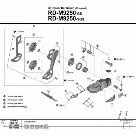 시마노 SGS Type RD-M9250 Y3K798110 외부 케이지 플레이트 3142845473
