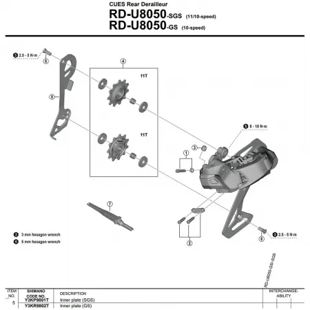 시마노 SGS Type RD-U8050 Y3KP9801T 내부 케이지 플레이트 3142845475