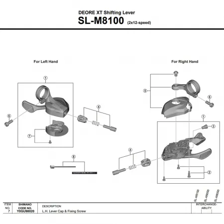 시마노 SL-M8100 Y0GU98020 커버 캡 3142845476