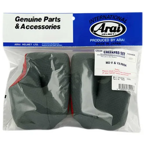 아라이 MX-V Dry Cool 볼 패드 4137299377