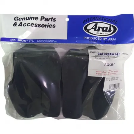 아라이 Axces-3 볼 패드 4137299529