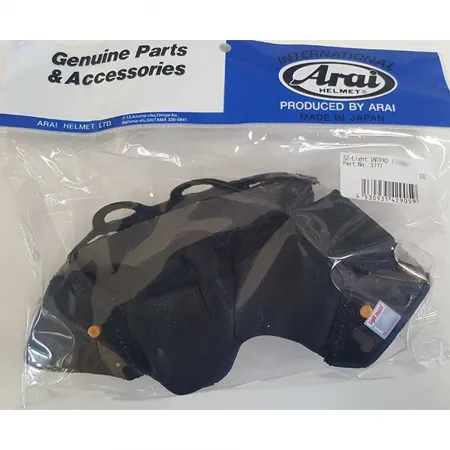 아라이 SZ-Light 헬멧 이너 패드 4137502577