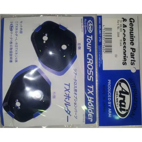 아라이 Tour-X/Tour-X3 Side Holder 헬멧 측면 패널 4137502739