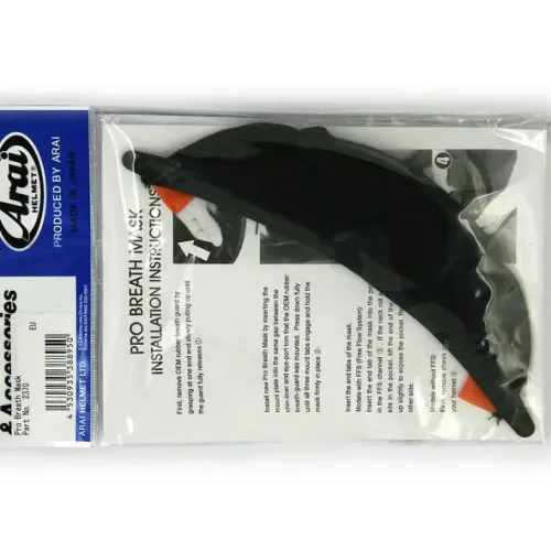 아라이 헬멧 친가드 4137586293