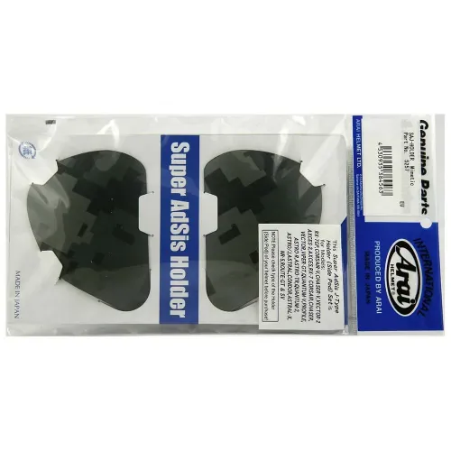 아라이 SZ-RAM-4 SuperAdSis ZF 헬멧 측면 패널 4138820305