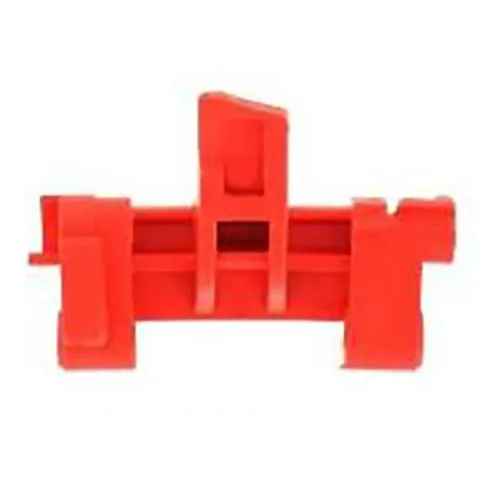 기비 Z643R 상단 케이스 자물쇠 4141677249