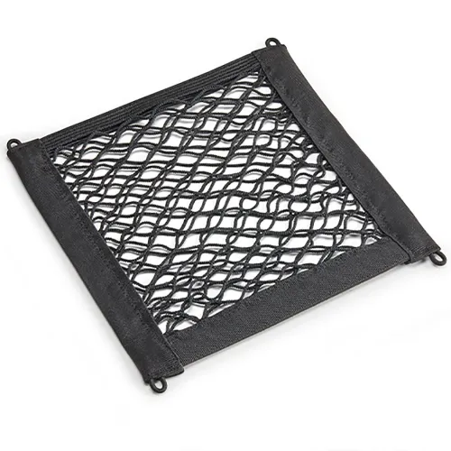 기비 Trekker Outback EVO Smart 42L E243 화물 그물 4141934422