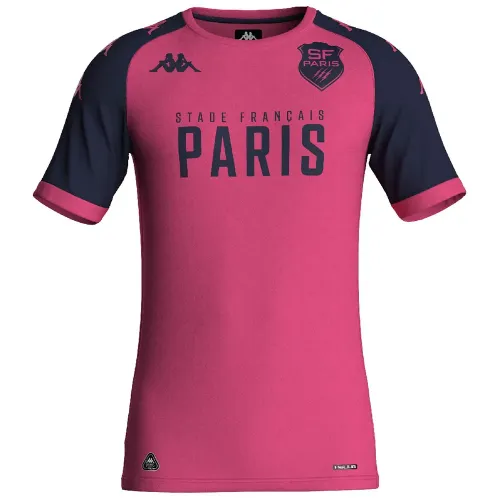 카파 Masco 프로 Sfp 반팔 티셔츠 5142953569