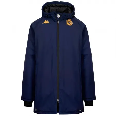 카파 Migolo 프로-Deportivo 자켓 5142953581