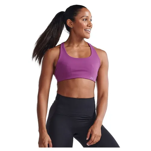 2XU Form Strappy 스포츠 브라 6140623584