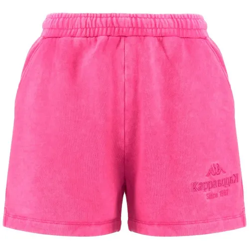 카파 Lass Authentic Premium 반바지 6140642266