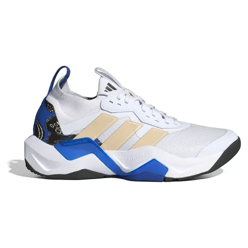 아디다스 Rapidmove ADV 2 HIIT 운동화 6142196757