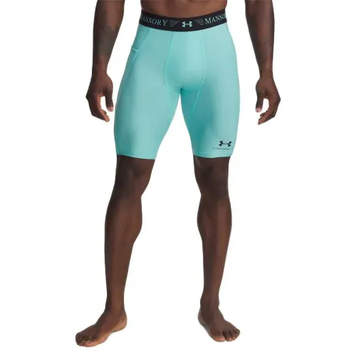 언더아머 HG Comp 반바지 6142260928