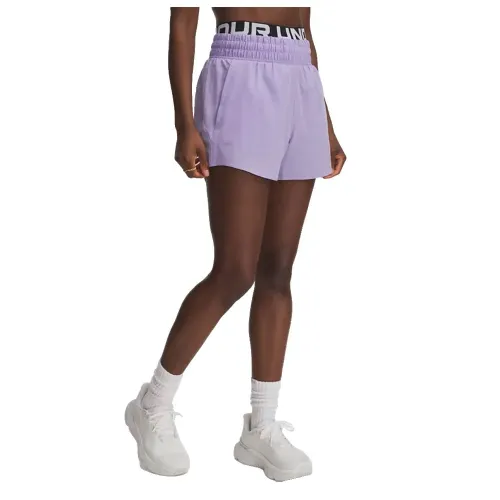 언더아머 Vanish 3in 반바지 6142266872