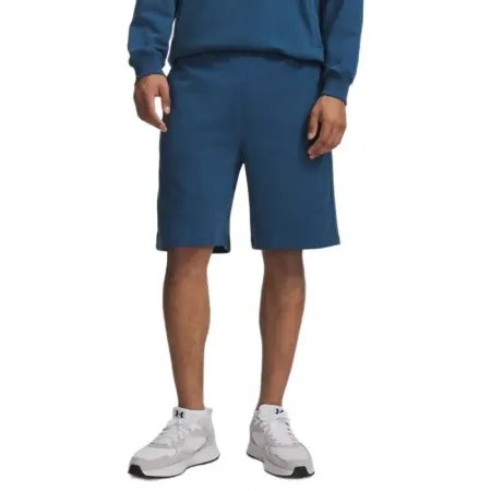 언더아머 Rival Lightweight 반바지 6142831355