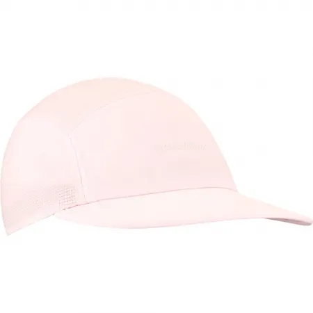 살로몬 Sense Aero 모자 8143335497